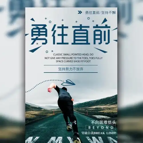 青岛融合供应链服务有限公司