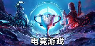 PA视讯集团 博山游戏3d